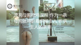 3p美巨乳娇妻，被陌生单男操的样子真的好美好真实～