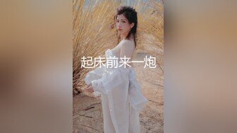 星空無限傳媒 XKVP024 狠操高冷淫蕩秘書 美佳