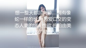 性感甜美妹子玩双飞，双女一起舔特写一线天肥逼轮流猛操