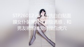 星空传媒最新上映XK8055喵系女友主人奴家想要喵-萌萌