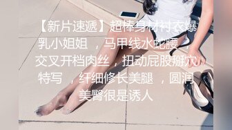 小奶狗被金主玩弄身体,舔舐自己射出的精液 下集