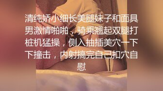 小伙和刚下班的黑丝制服女友先打一炮再说 检查检查有没有被其他人干过