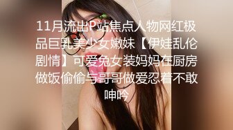 疫情见不着面，少妇给我发自慰视频