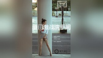 1/10最新 娇小性感的紧身牛仔裤美女被大吊哥口交VIP1196