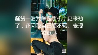 大二兼职美女终于被色魔摄影师忽悠脱光光成功打炮