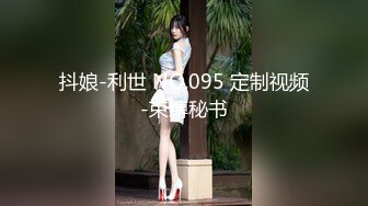 ㊙️性爱泄密㊙️核能重磅 约啪离异漂亮人妻 办公室翘美臀后入怼着操 完美露脸