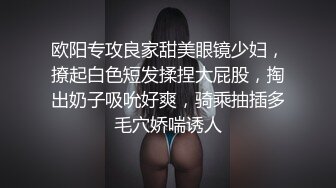 有大奶有大臀有服务不输高端会所，红灯区极品风骚楼凤卖肉私拍，推油奶炮坐蜡后入推车各种爽歪歪性爱姿势 (2)