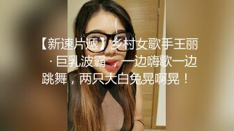  女神范美女约上次把她操爽的中年男牌友,把酸奶弄逼上吃