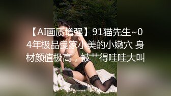 凯里3p极品人妻2