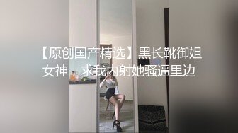 超萌极品可爱网红美少女 小晗喵 猫耳女仆让我来品尝主人的肉棒吧~ 幻想主人肉棒入侵 AV棒蹂躏嫩穴