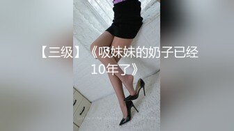 MFK-0083百依百顺的女人