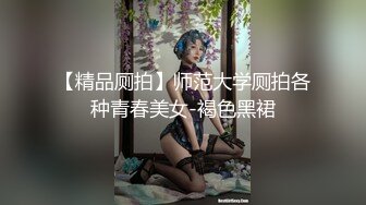 嘉兴桐乡小妹妹