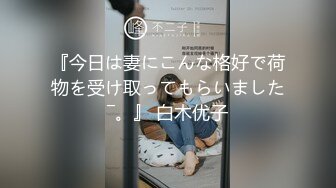 国产麻豆AV 原创节目企划 性爱自修室 EP2 性爱篇 声道与阴道的感官冲击 夏晴子