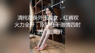 黑客破解家庭网络摄像头偷拍翘臀丸子头少妇和老公睡前的性爱生活