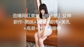 STP29581 ?稀有露脸? 高端ACG业界女神爆机少女▌喵小吉▌赛博朋克《边缘行者》绝伦精美 开腿鲜嫩蜜鲍欢迎探索 VIP0600