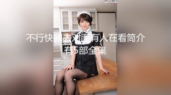 包头骚女人2