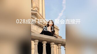 22岁川妹子，一对大白兔惹人爱，乳交口交