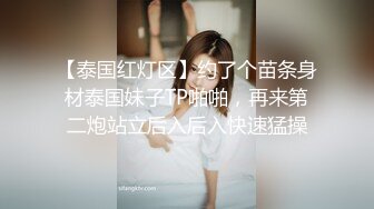 黑客破解夜总会女生集体宿舍监控摄像头偷拍 妹子日常更衣私密生活 居然还有男的进去盯着人奶子看 (4)