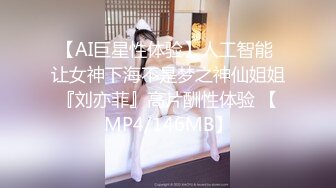 【精品泄密】徐州蒋X悦等23位美女图影泄密