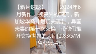 骚逼媳妇月经没走干净就想被操