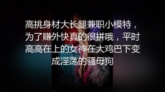 出来做个滴滴都能接到这种客人