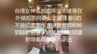 强烈推荐！电报群VIP收费精品，梦杰的新母狗姐妹花【沐、秋】私拍，颜值顶级身材超级绝，露脸黑丝美腿舔鸡啪啪调教 (6)