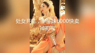 【极品媚黑绿帽淫妻】国人淫妻『爱玩夫妻』3P群P聚众淫乱异族啪啪淫乱夫妻换妻群交换着 (13)