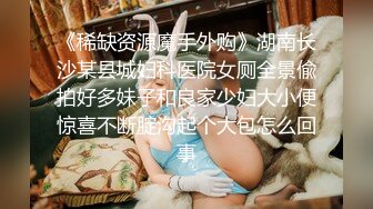 【经典电信大楼蹲厕正面全套】高矮胖瘦员工顾客尽收眼底，几百人次（无水印第一期） (25)