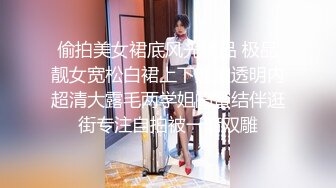 顔值還不錯的村花小姐姐,閨房裏和同村啪友啪啪,黑絲襪十分誘人,農村人也會玩