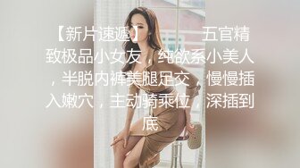 丝袜大奶高颜值情趣装诱惑，全程露脸激情大秀，听狼友指挥揉奶玩逼