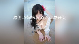 最新91神级超美小魔女▌美汁源▌首次露脸白丝女骑士 特写鲜嫩极品蜜鲍 女上位榨汁内射美穴 超淫靡漏精