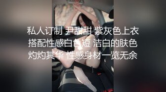 STP32174 比較有韻味的輕熟女發騷誘惑狼友，絲襪情趣聽狼友指揮展示，道具不停抽插大黑筆浪叫不止，掰開看特寫別錯過 VIP0600