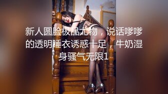 单位女厕偷拍牛仔裤美女同事的大肥鲍