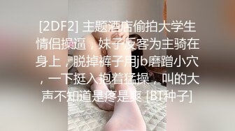 与老婆的第二次自拍