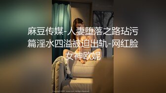 大战甜美可爱风骚害羞的小少妇01