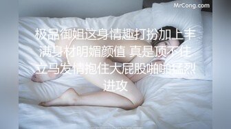 96女友的大屁股