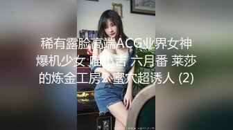 【新片速遞】 七彩主播❤️【你能拿得住我不】刚刚好拿捏的尺寸~大过年拉上老公开心开艹~两只奶操到飞起来❤️晃来荡去~极度诱惑！[1.7G/MP4/02:42:56]