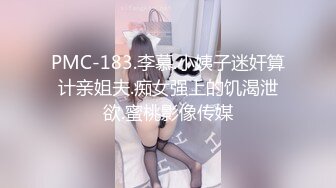 ❤️极致反差母狗❤️光鲜亮丽的清纯学妹 一边挨操一边被羞辱，极品大长腿肉丝足交，被操的像条母狗 极度淫骚