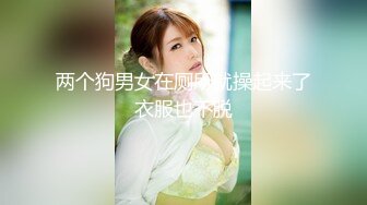 麻豆傳媒MDX0237-7 私宅舒壓堂 李蓉蓉