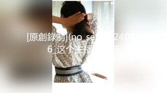 超嫩极品人形小母狗『是奶桃呀』 软萌甜美 稚嫩白虎美穴又被爸爸大肉棒填满了，双马尾才是最好的方向盘