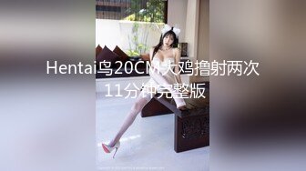 韩裔大学妹自拍流出 可爱脸蛋灵动大眼少女 认真给男友口交服务 大屌操美逼