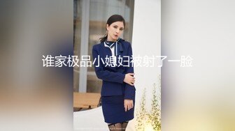 afchinatvBJ娜美_20210226_1694590653