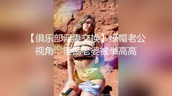 【新片速遞】 极品尤物！F罩杯网红女神！性感情趣装一对豪乳，炮友卫生间爆操，假屌猛捅无毛骚穴[1.9G/MP4/04:35:06]