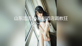 绝美背影小女神 小蛮腰光亮肌肤 靠椅上做爱舒服无比