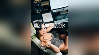 【新片速遞】  KTV女厕全景偷拍俩闺蜜轮流来尿尿❤️黑衣妹给闺蜜说“遇到个变态吧菊花给干翻了”