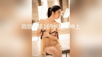 商场女厕偷窥美女老板娘BB保养的还不错还是粉嫩粉嫩的