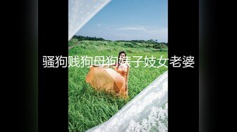 懵懂少女穿情趣制服揉玩粉乳岔開雙腿扣穴手淫 定制肉感VVBo全裸隨歌艷舞反差禦姐道具自慰等 720p