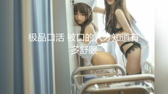 【逃亡】⭐马来西亚华人 绿帽夫妻 couple69⭐ 完整3年合集【123V】 (22)