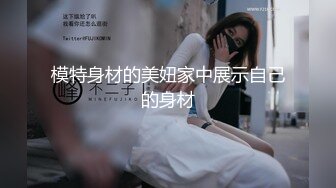 麻豆传媒出品MD-0202骚气女护士淫秽病患的淫欲诊疗-凌薇