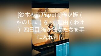 爬山涉水就为了打个野战声音太大怕引来色狼但也忍不住叫了出来太疯狂啦